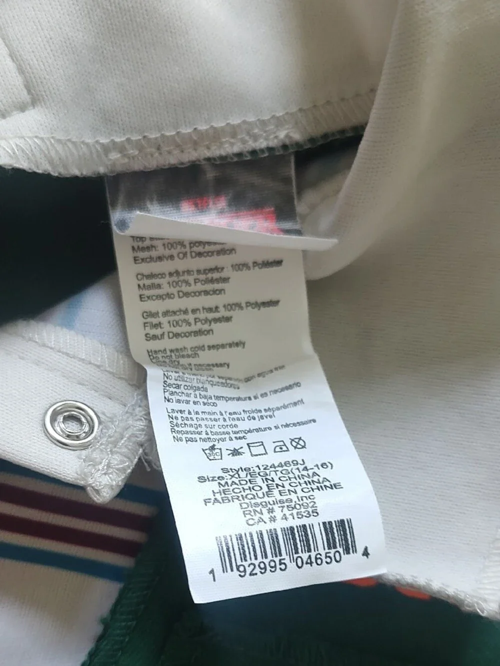 Jerzees Stranger Things Steve Green Vest with Blue Striped Shirt Accent